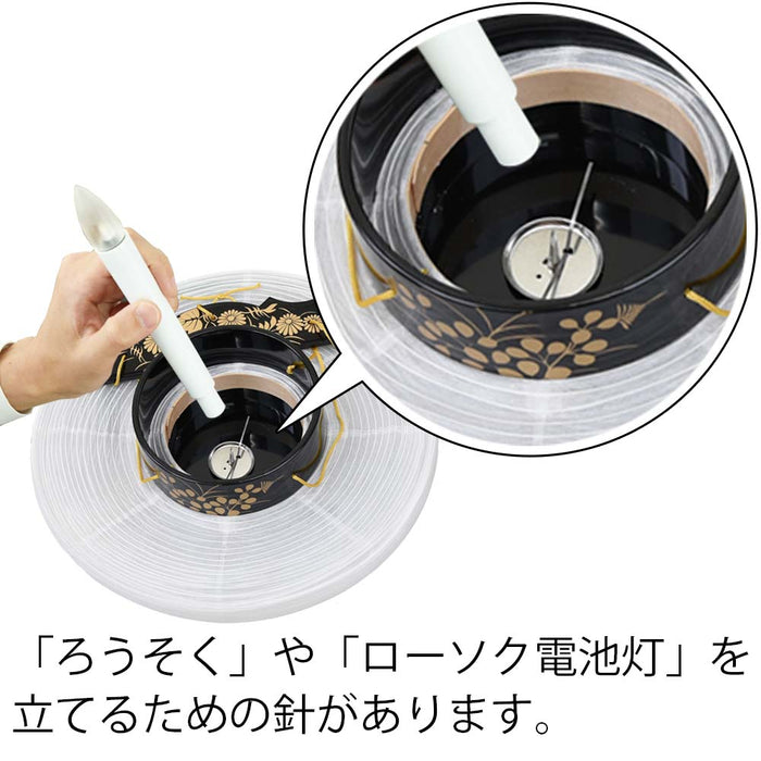 御所 新極上黒蒔絵 392 プラスチック スタンド