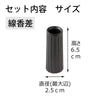 仏具 具足 カヌレ ビター Bicolo 金セット 特徴 7
