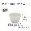 仏具 具足 カヌレ ミルク Bicolo 銀セット 特徴 3