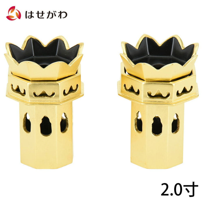 仏具 供笥(くげ) 八角総金(消) 総透し 2.0寸 特徴 1