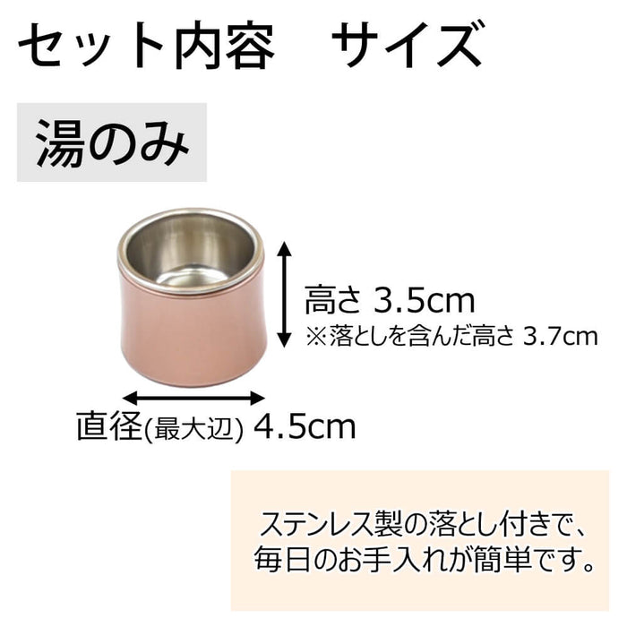 仏具 具足 クルール 橙 たまゆらリン 花梨セット 特徴 5