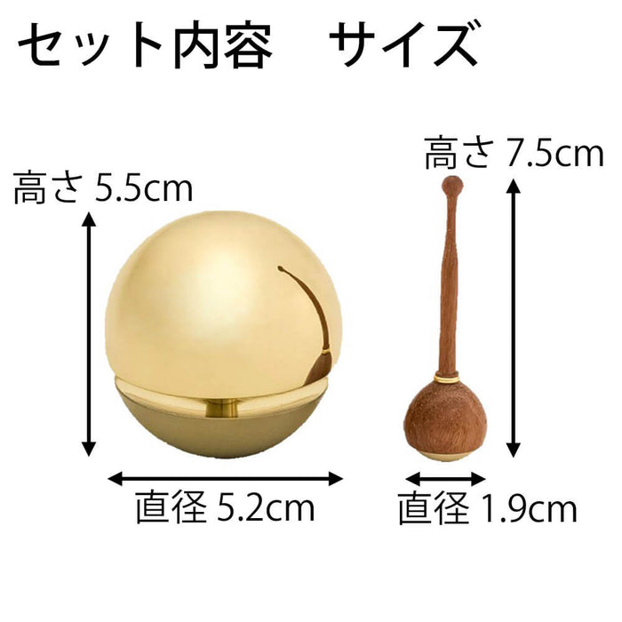 仏具 具足 クルール 紫 たまゆらリン 花梨セット 特徴 8
