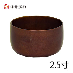 リン 砂張 朱音 2.5 (布団付)