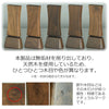 位牌 過去帳 MATOI 総丈16cm 特徴 9