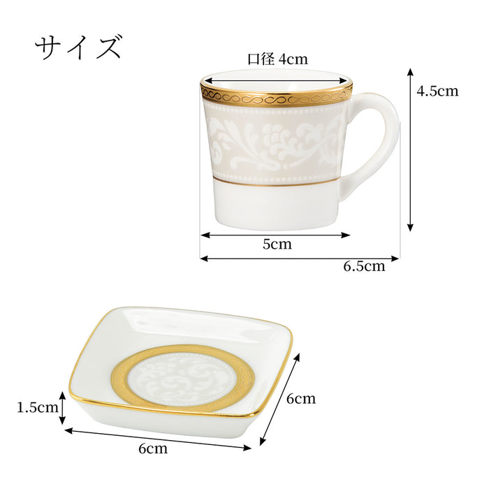 HNメモリアル 6点セット インペリアルゴールド
