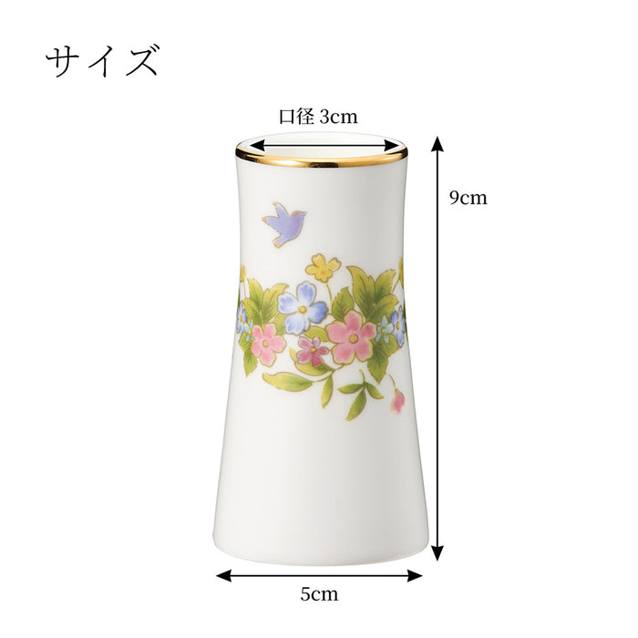 HNメモリアル 花立 セレンディピティ