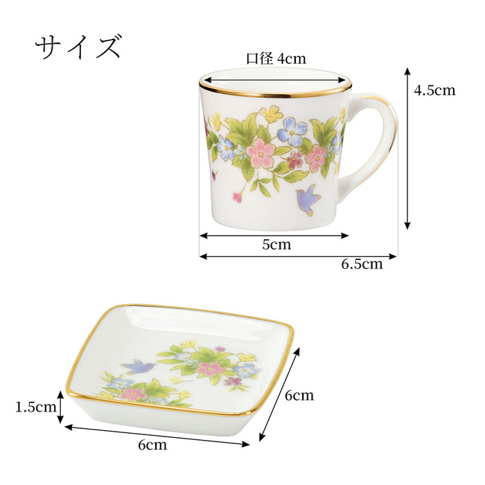 HNメモリアル 6点セット セレンディピティ