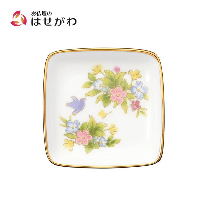 HNメモリアル 小皿 セレンディピティ
