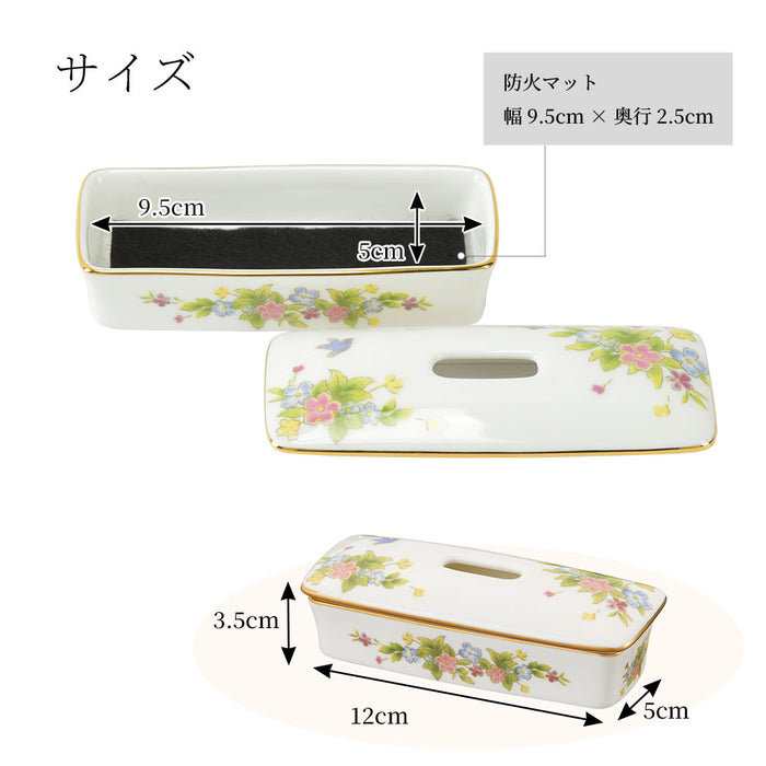 HNメモリアル 香炉兼線香入 セレンディピティ