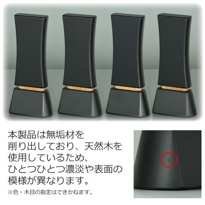 位牌 過去帳 MATOI 総丈16cm 特徴 10