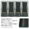 位牌 過去帳 MATOI 総丈16cm 特徴 10