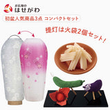 提灯･お盆用品 コンパクトセット1