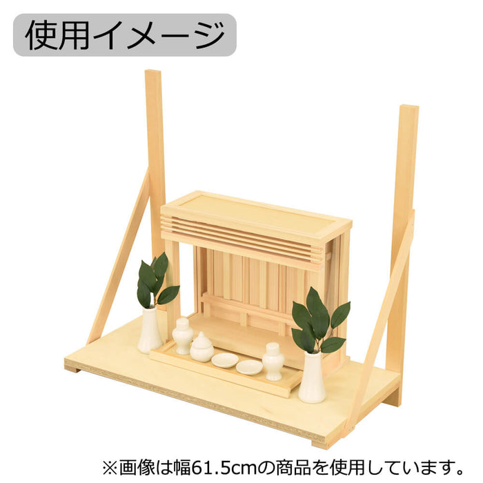 神棚 神具 棚板セット 中 特徴 3
