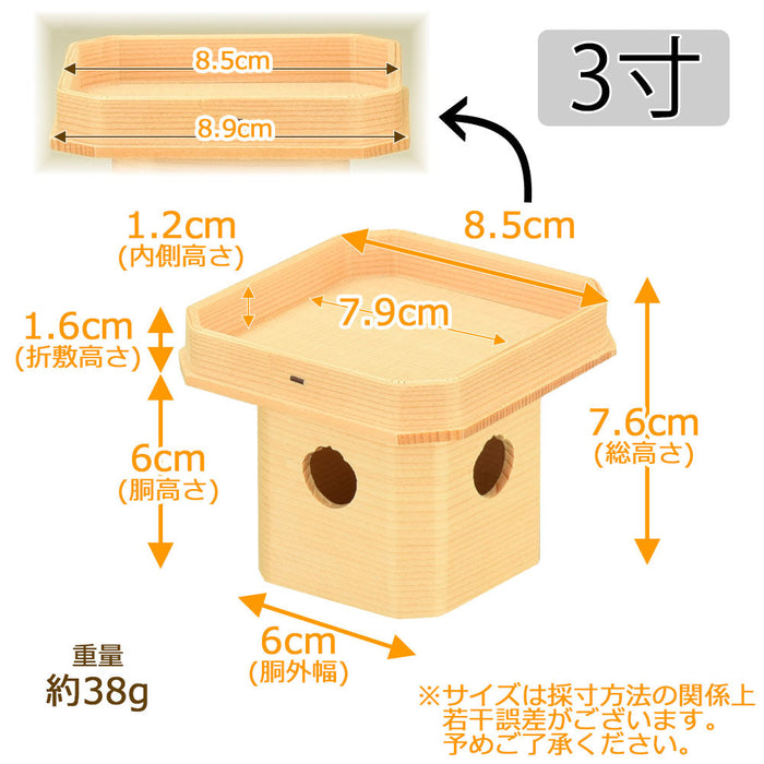 神棚 神具 三宝 桧 柾目 3.0寸 特徴 2