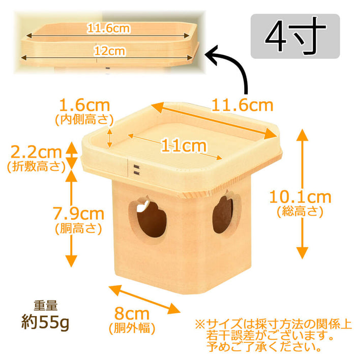神棚 神具 三宝 外材柾目 4.0寸 特徴 2