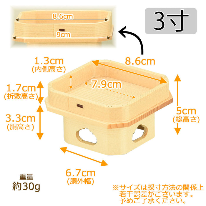 神棚 神具 遠山三宝 桧 柾目 3.0寸 特徴 2