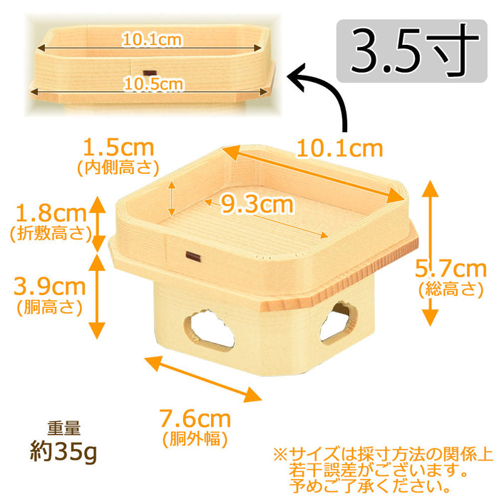 神棚 神具 遠山三宝 桧 柾目 3.5寸 特徴 2