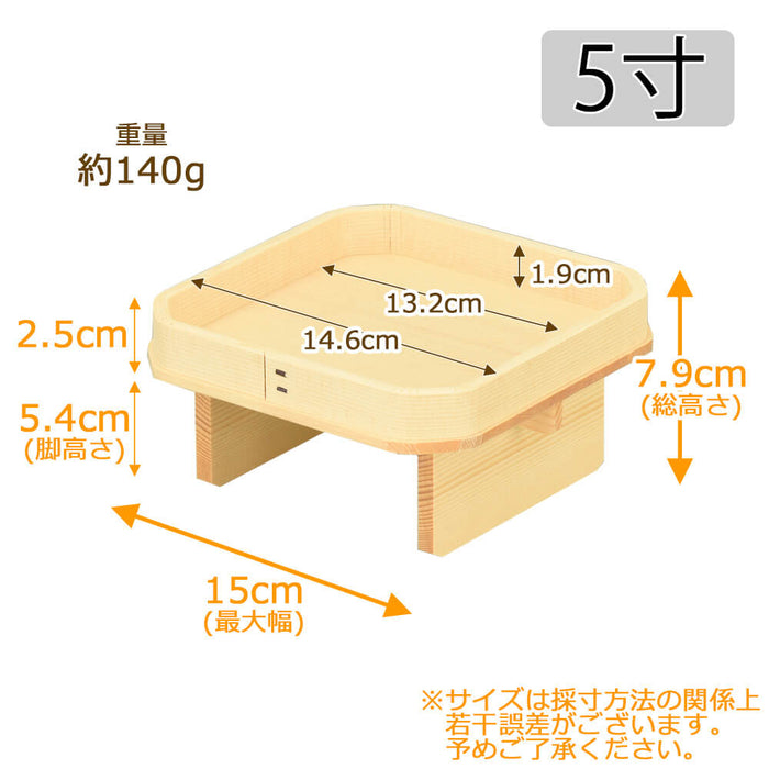 神棚 神具 三宝 外材柾目 足打 5.0寸 特徴 2