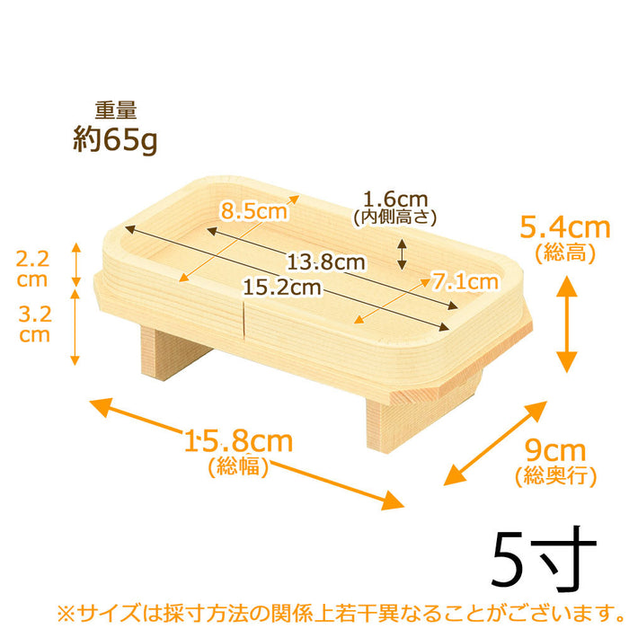 神棚 神具 長膳 桧 柾目 5.0寸 特徴 2