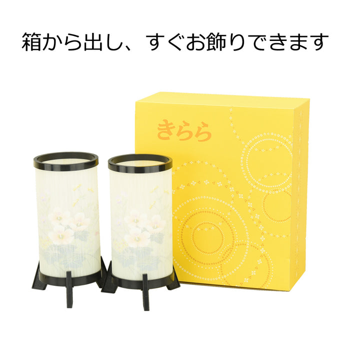 盆提灯 霊前灯 きらら 二重芙蓉 黒 特徴 7