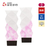 かすみごろも 染めぼかし ピンク