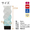かすみごろも 染めぼかし ブルー