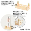 雑貨 お札立て 高欄型 特徴 3