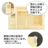 神棚・神具 神殿 平箱宮 正面透かし 20号 しめ縄・神具セット 特徴 7