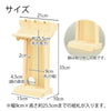 神棚・神具 お札立て 神鏡付 棟持柱付き 特徴 2