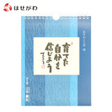 雑貨 日々のことば7 大谷徹奘(てつじょう) 特徴 1