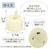 仏具 ほのゆら 電気ローソク 特徴 2
