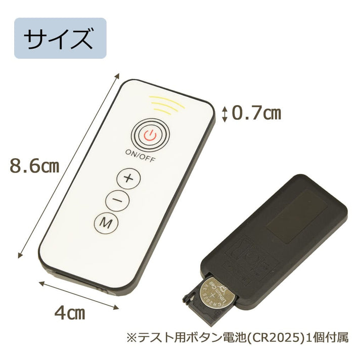 仏具 ほのゆら リモコン 特徴 3