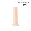位牌・過去帳 切り株みたいなツリー位牌 特徴 22