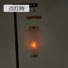 盆提灯 御所 中尺柾紋天 LED電池灯入 特徴 6
