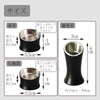六具足 カーラ マットブラック