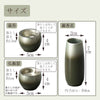 六具足 彩月 抹茶
