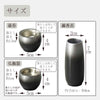 六具足 彩月 墨色