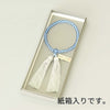 数珠 ハリブルー 7mm 浅葱人絹頭付 紙箱