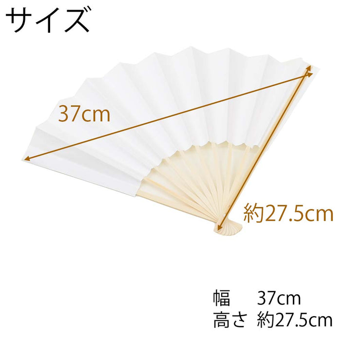 初盆 旅装束セット A