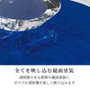 現代仏具 ステージ オペラ 高さ23cm 特徴 4