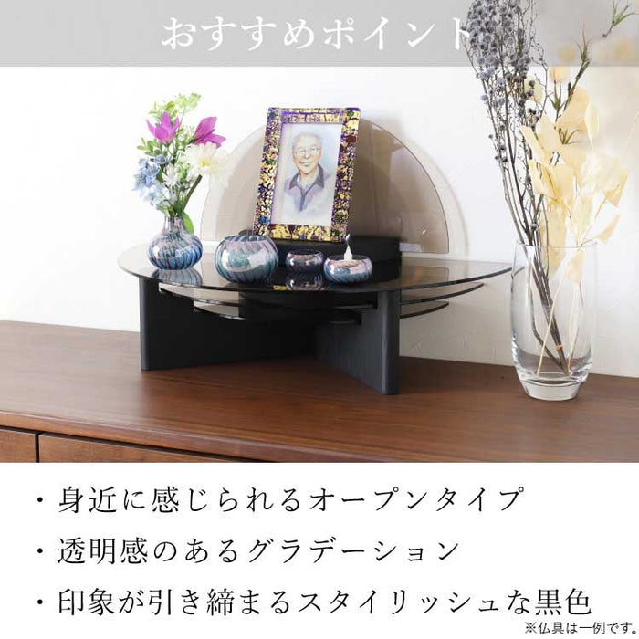 現代仏具 クリスタルステージ ブロンズガラス 高さ36cm 特徴 11