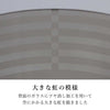 現代仏具 クリスタルステージ ミニ ナラ 高さ33cm 特徴 6
