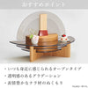 現代仏具 クリスタルステージ ミニ ナラ 高さ33cm 特徴 8