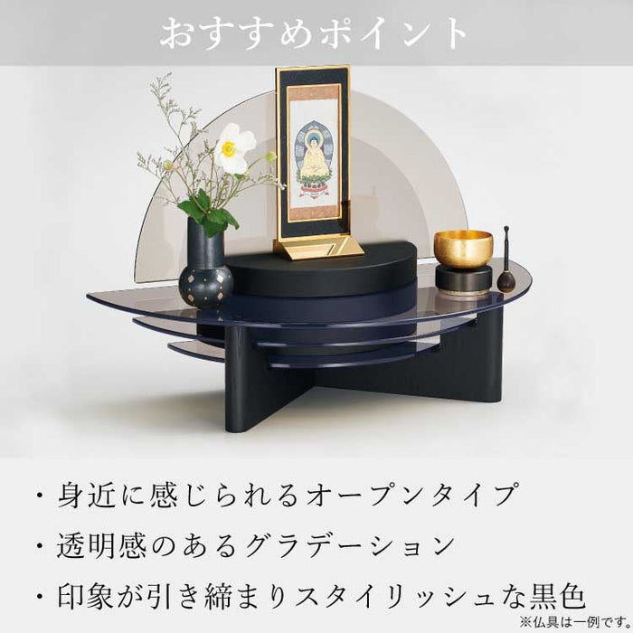 現代仏具 クリスタルステージ ミニ ブロンズガラス 高さ33cm 特徴 7