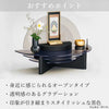 現代仏具 クリスタルステージ ミニ ブロンズガラス 高さ33cm 特徴 7