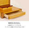 現代仏具 ステージ レイティス 高さ35cm 特徴 5