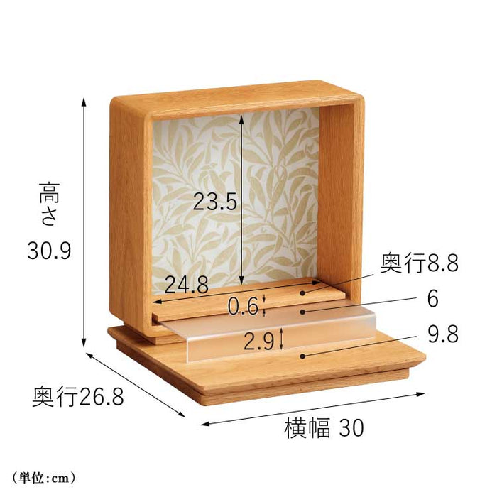 現代仏具 ステージ ウィロー 高さ31cm 特徴 2
