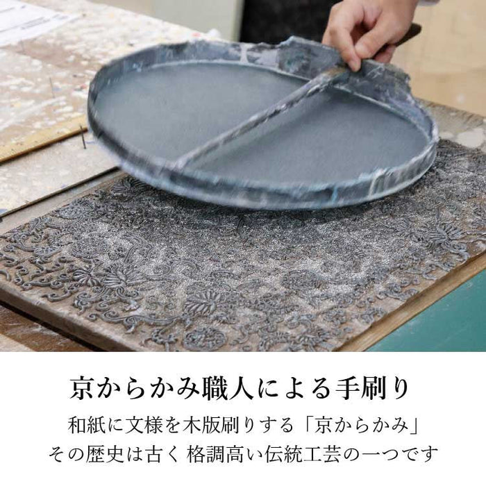 現代仏具 ステージ ウィロー 高さ31cm 特徴 9