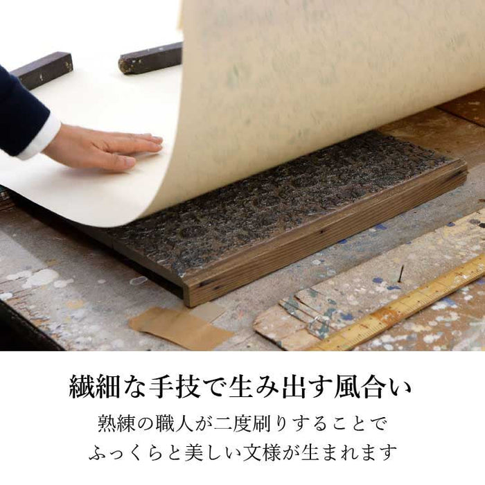 現代仏具 ステージ ウィロー 高さ31cm 特徴 10