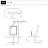 現代仏具 ステージ シンシア 高さ30cm 特徴 11